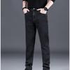 New Men's Casual Black Elastic Denim Pants Spring Autumn Loose Fit Straight Leg Versatile Casual Trousers for Men