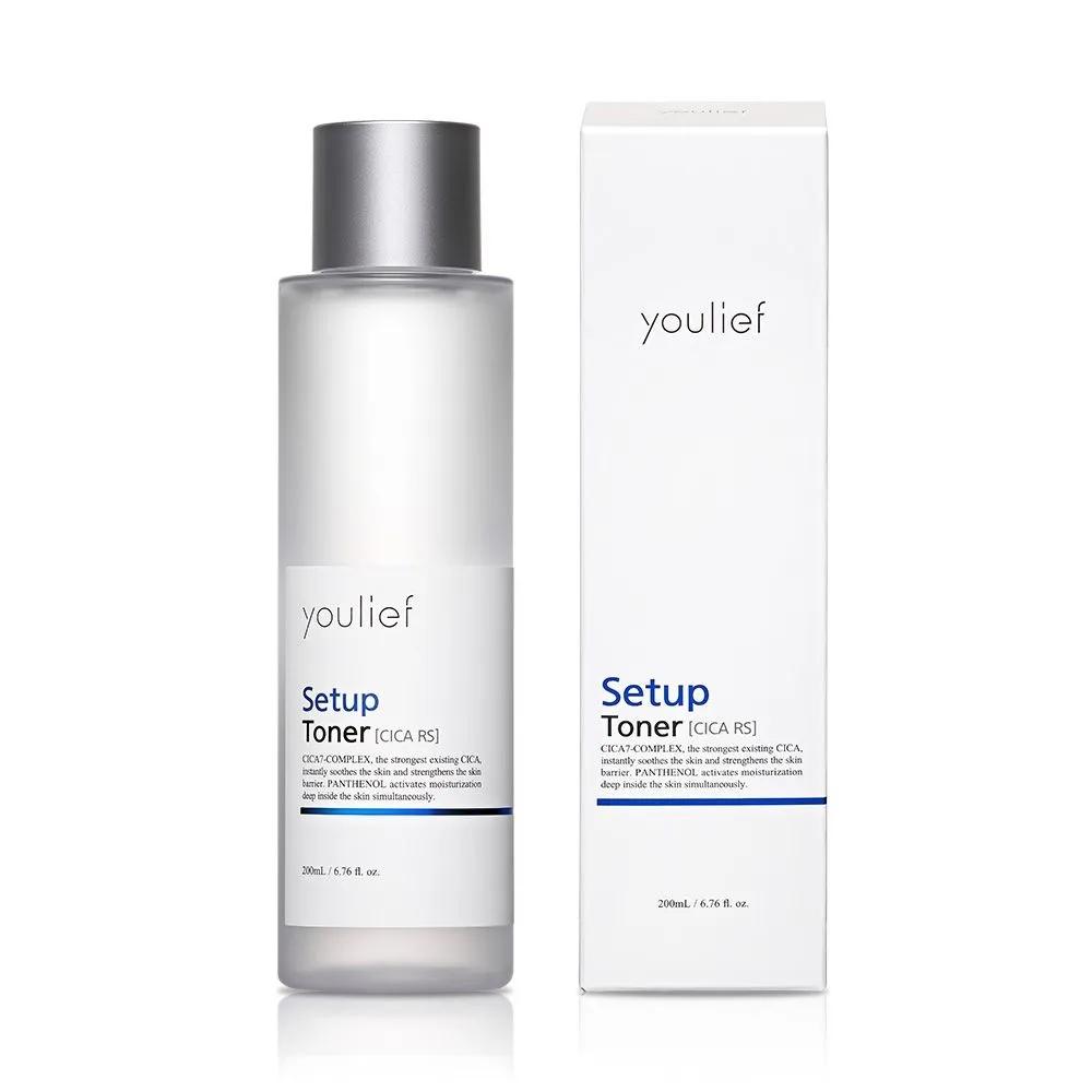 Setup Cica Toner RS 200ml