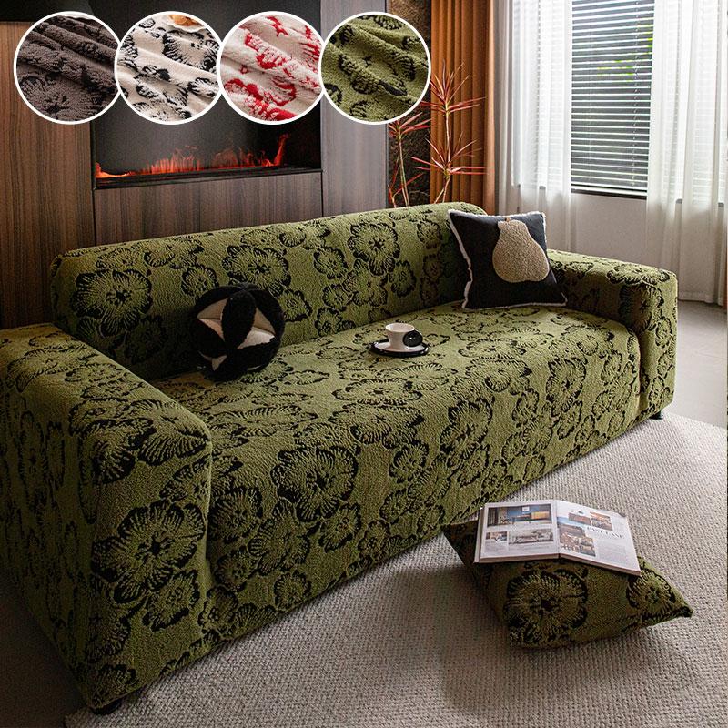 1PC-Elastic shu mianrong sofa cover retro autumn and winter sofa cover all inclusive universal set anti cat scratch cover cloth 90X140cm зелёный 7580₽