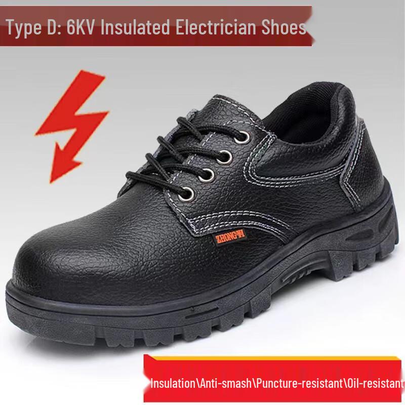 

Легкие мужские рабочие защитные ботинки Qianyiyang 42