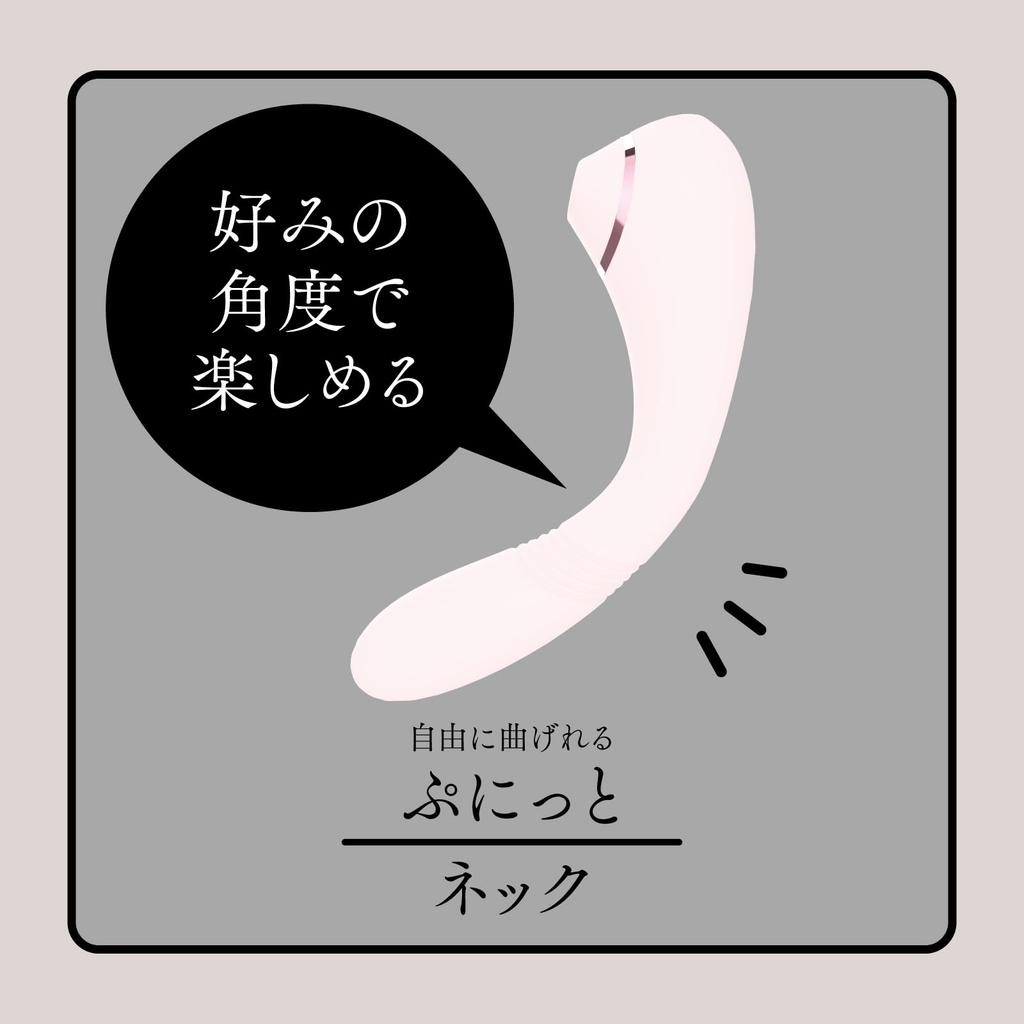 Hatopura Fully Waterproof 2-Way Suction and Insertion KYUIN PISTON VIBE [Suction Piston Vibe] Pink Vibrator Adult Sex Toy