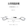 Bracelet Ankle Ring Metal Sexy Bracelet Bangle for Baby Children Sex Toys Sex Tools Adult Supplies Game Props Training
