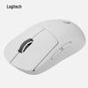 Logitech PRO X SUPERLIGHT Wireless Gaming Mouse