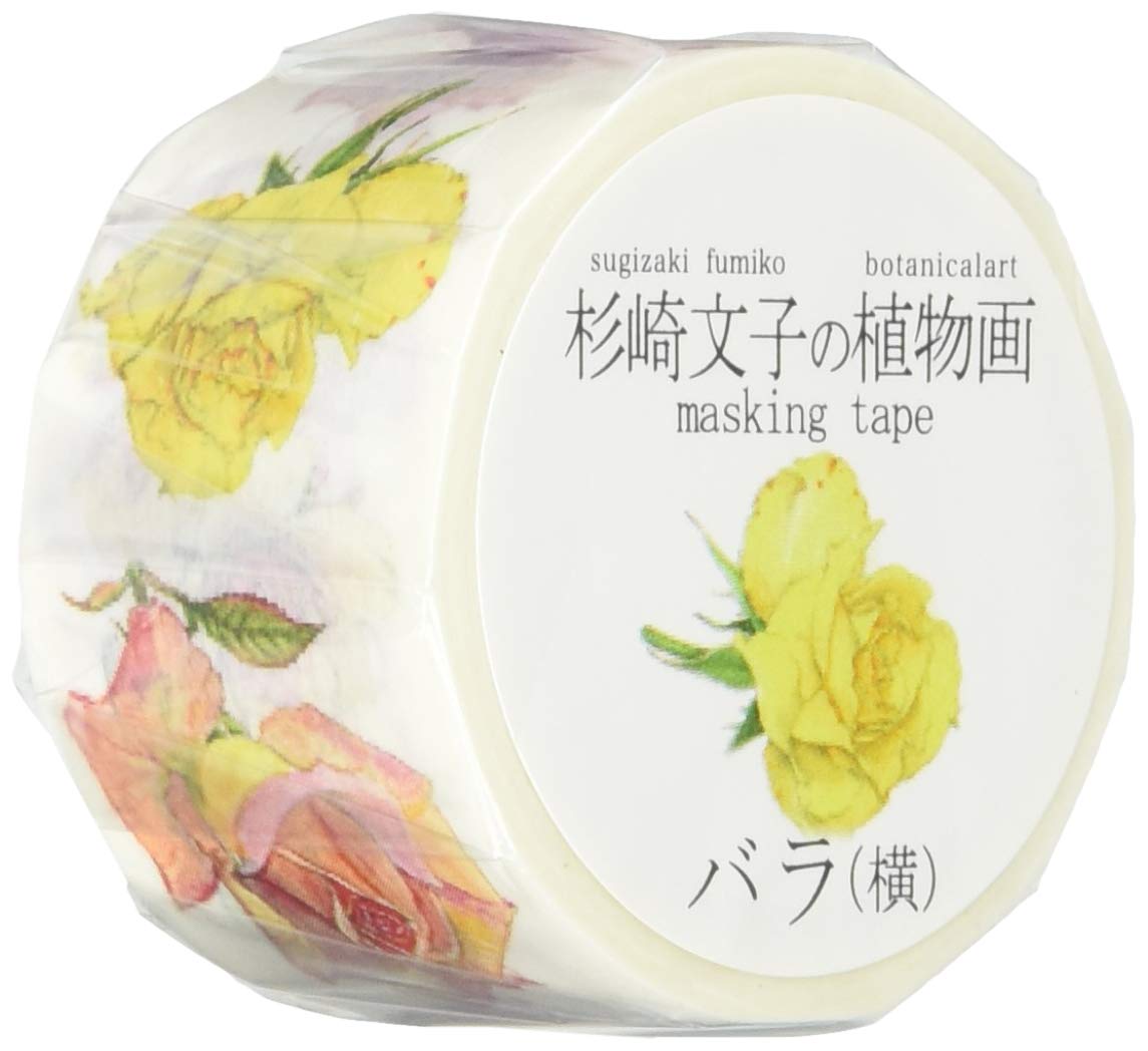 

Masking loose 25mm x tape, (horizontal), 5m, GR-0005