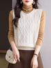 Women's Autumn Sleeveless Knit Vest – Versatile Layering Cardigan, Loose Fit, Yellow Brown (2025 New)
