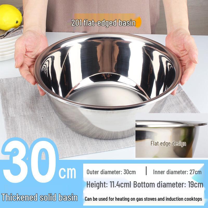 Zhaoran 304 Stainless Steel Mixing Bowl