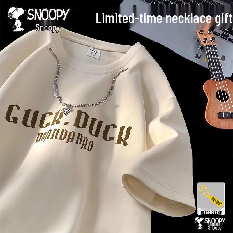 Snoopy Men s Summer Loose Short-Sleeve T-Shirt 3XL