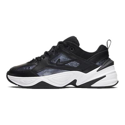 M2K Tekno Ess Hématite Métallique Baskets Chunky pour Femmes CJ9583-001