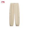 Li-Ning Youth Unisex Baggy Jogger Sweatpants