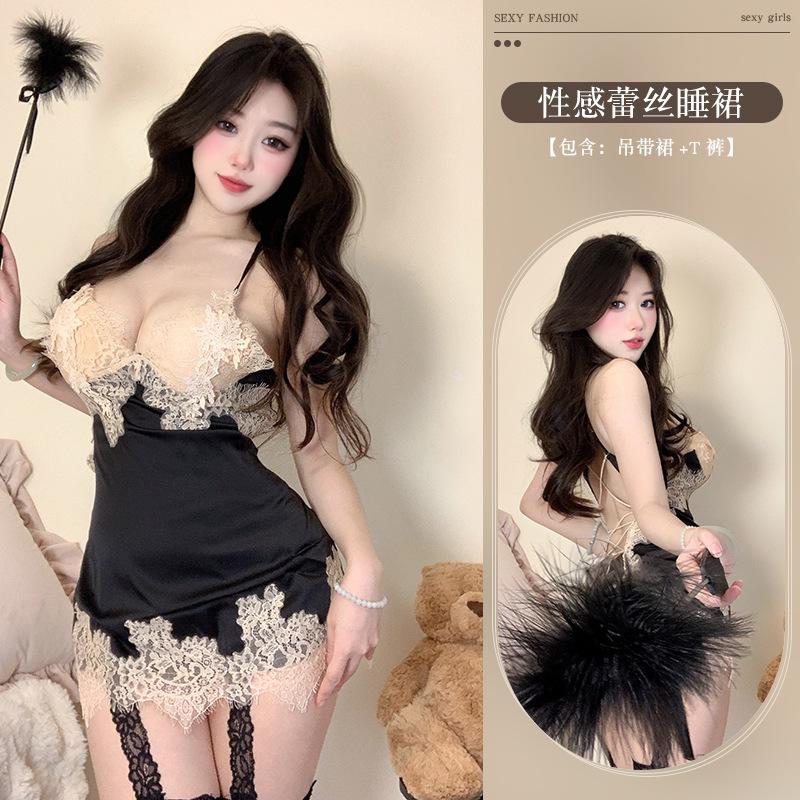 Sex Underwear Halter Flower Show Grass Pure Desire Sexy Lace Hot Suspender Bed Passion Suit