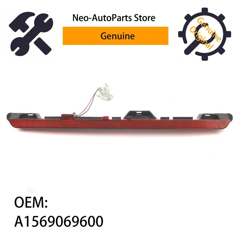 3. Brake Light Brake Light Stop Lamp For Mercedes-Benz C S205 E S213 GLA X156 GLC 253 A1569069600 A1569060044