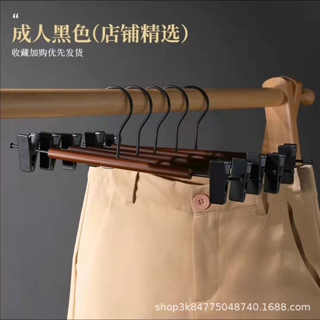 

Прямые продажи с фабрики Кованое железо Бук Выдвижная вешалка для брюк Многофункциональная Нескользящая Железно-деревянная вешалка Зажим для взрослой юбки Бытовой зажим для брюк