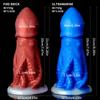 21cm Large Silicone Soft Dildo Fisting Butt Plug Masturbator Anal Dilator Adult Sex Toy Big Dick Strap On Penis