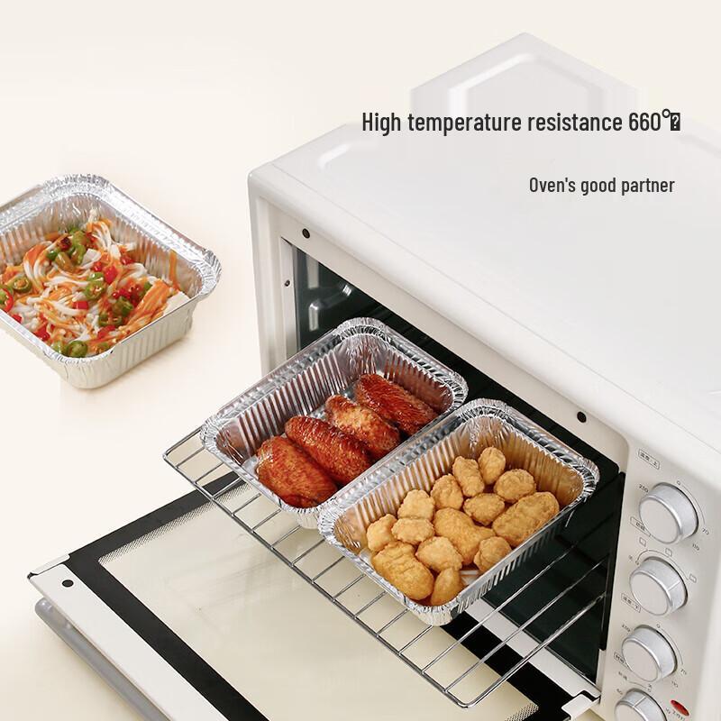 YOUAO Aluminum Foil Multi-purpose Pans