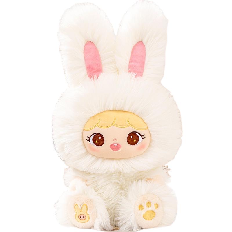 Inc University Monsters Mike Plush Toy Doll Kids Xmas Birthday Nursery Gifts