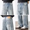 Mark Fairwhale Men's Ripped Straight-Leg Jeans