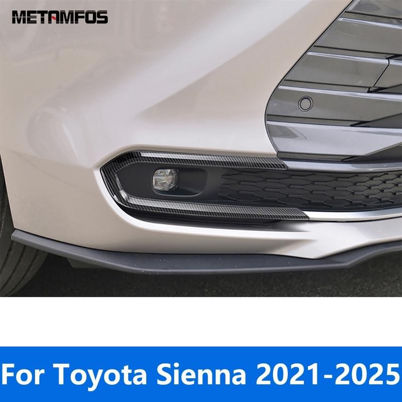 For Toyota Sienna - 2024 2025 Carbon Fiber Front Fog Light Lamp Cover Trim Foglight Eyelid Eyebrow Trim Car Accessories