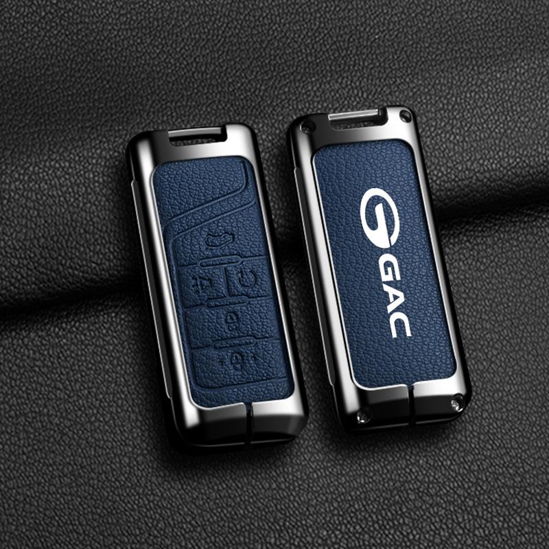 GAC Trumpchi Schlüsselhülle: Fahrzeugspezifische Fernbedienungsschale und Schnallenmodifikation