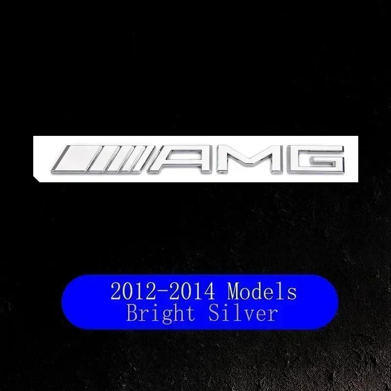 AMG Logo Auto Heck Kofferraum Auto Emblem Aufkleber Zubehör Für Mercedes Benz Brabus Smart Maybach W204 GLC CLA W205 W203 W206 W108