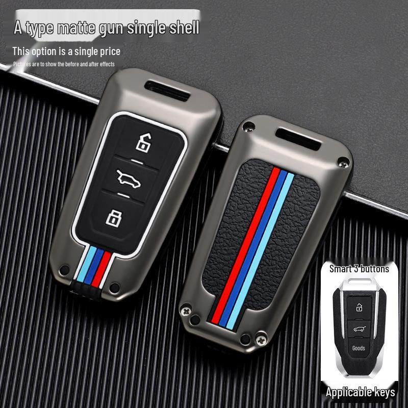 BAIC BJ20/BJ40 Car Key Protective Cover - Remote Control Metal Shell, Fits 19 Models Including Beijing BJ80, Includes Buckle and Luminous Features.