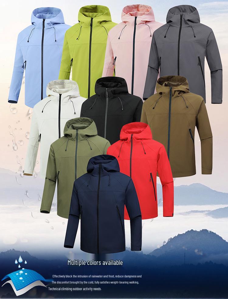 Mountain Outdoor Couple Windbreaker: Colorblock Hooded Jacket – Breathable, Windproof, Waterproof, Stain-Resistant Mountaineering Wear