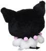 Nakajima Corporation Sanrio Fluffy Plush Kuromi 152558-20