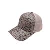 New summer women's fashion mesh breathable cap outdoor shading sun protection alphabet baseball hat tide