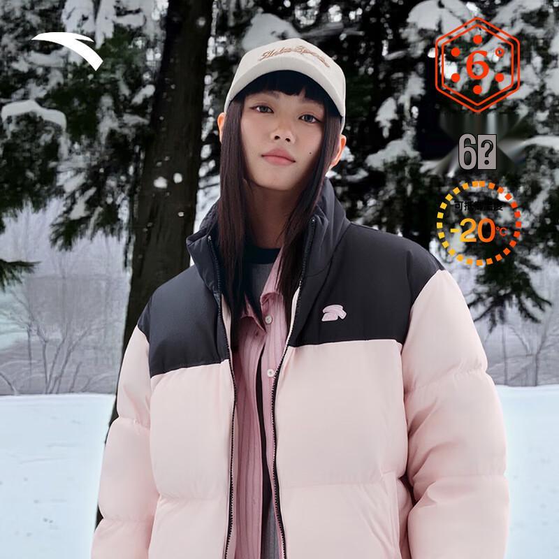 Anta Women s Winter 3-Proof Puffer Jacket 2XL