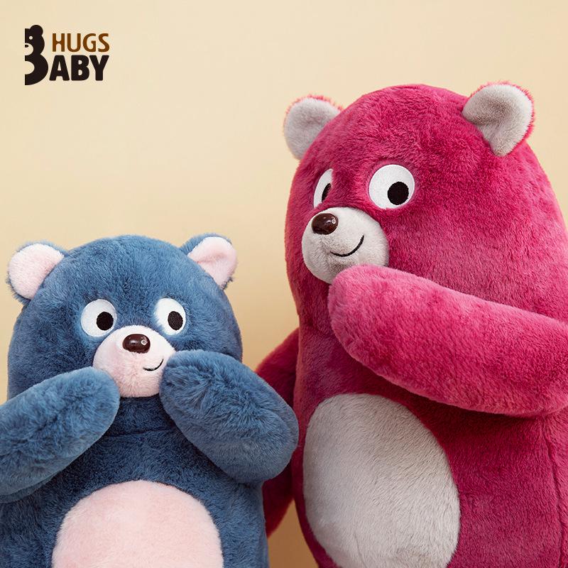 Hugs Baby Authentic Fragrant Teddy Bear Plush Toy - Scented Comfort Doll