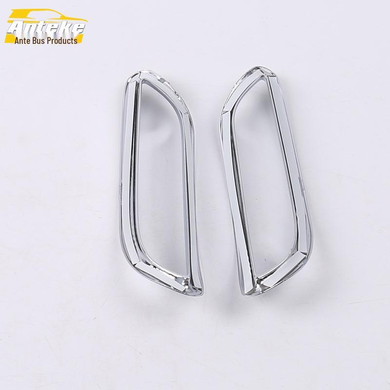 18 Camry Carbon Fiber Front Fog Light Decorative Frame Modification Accessory