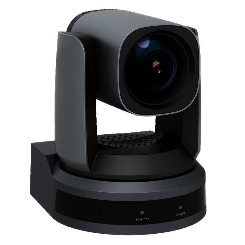 VHD 1080P 12x Optical Zoom PTZ Camera