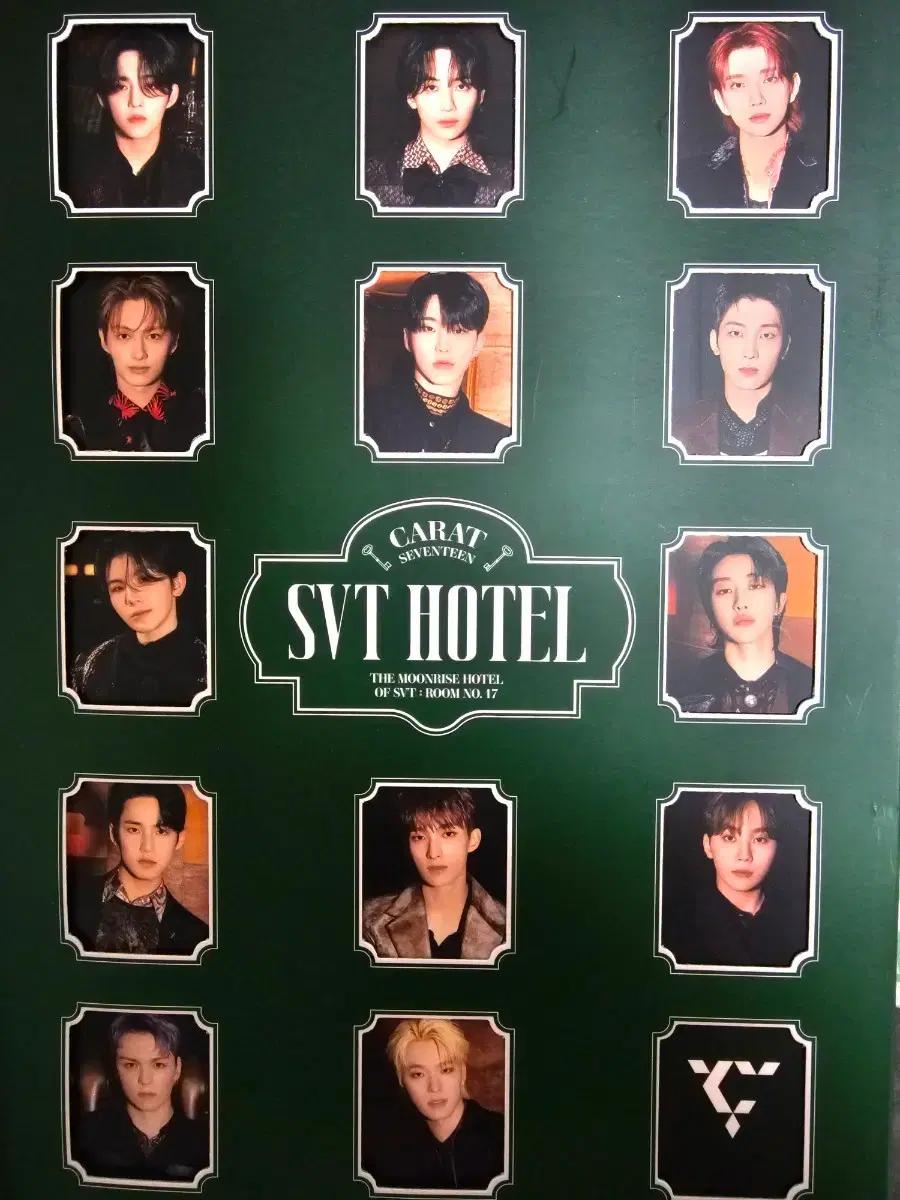 

SEVENTEEN Membership Kit Hotel Version