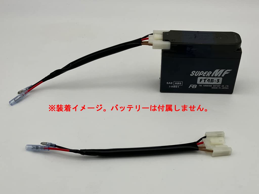 Creative Factory POSH (CF POSH) Sealed Coupler Assy GT4B-5 SR400/500 840842