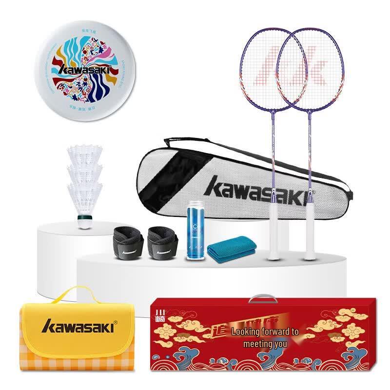 Kawasaki Beginner Badminton Racket Set
