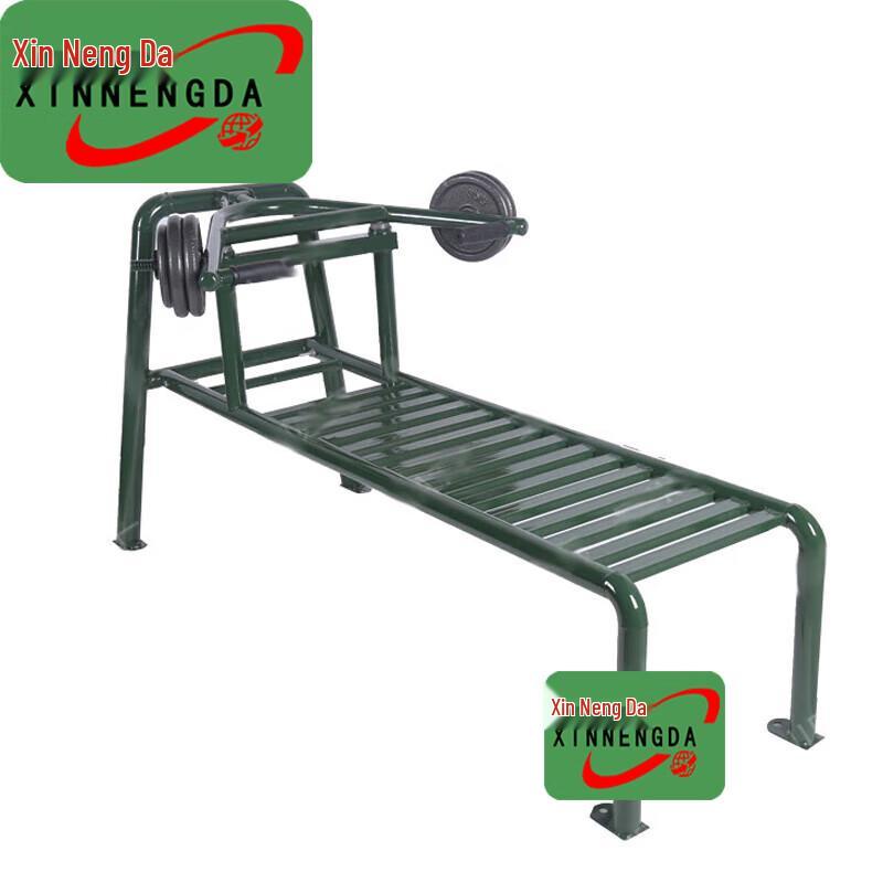 Abdominal Press Training Machine