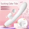 Laile Emily Vibrating Massager for Women