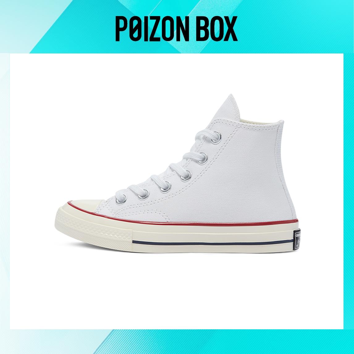 

детские кеды Converse 1970s Kids Canvas shoes Kids 368984C