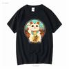 Vintage Japanese Maneki Neko Lucky Cat T Shirt Vintage Washed Graphic Top For Everyday Wear Unisex Stylish Slightly