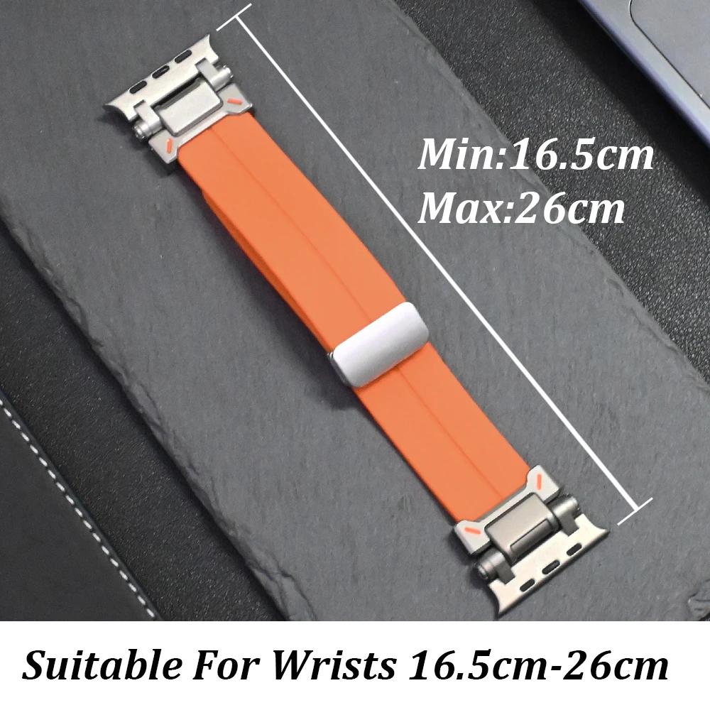 Silicone Loop Strap for Apple Watch Ultra 2 49mm 10 46mm Sports Magnetic Bracelet for iWatch Series 9 8 7 45mm 6 5 SE 44mm Band