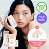 Beauty of Joseon Daily Tinted Sun Serum 50ml