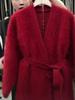Elegant Fluffy Knit Cardigan – Slim Fit, Autumn/Winter Style