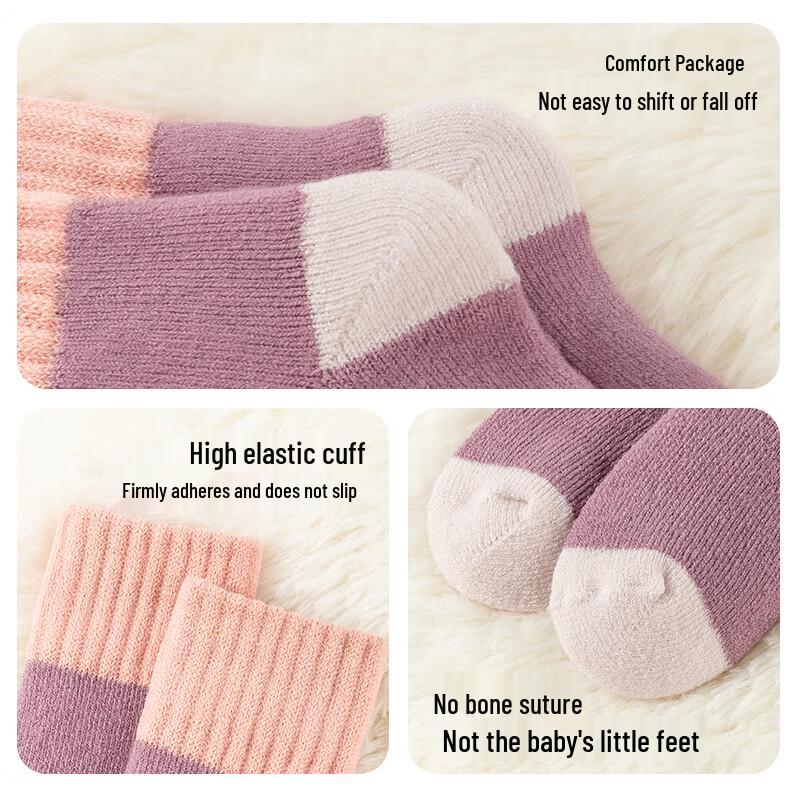 Arctic Velvet Baby & Toddler Winter Thermal Terry Socks