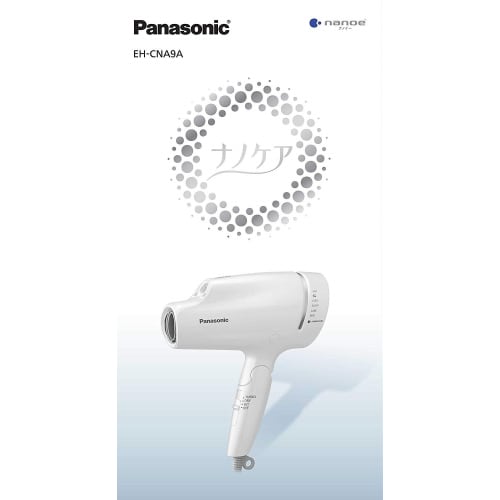 Panasonic Hair Dryer Nano Care White EH-CNA9A-W