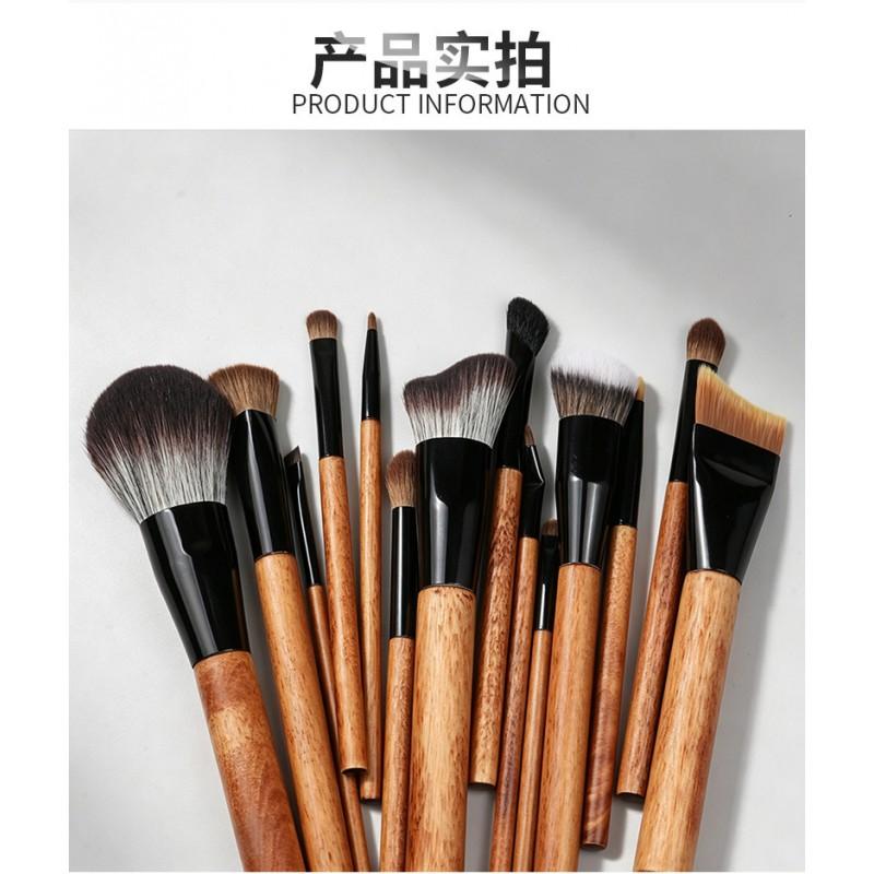 14Pcs Wooden Makeup Brush Set Beginners Eyeshadow Blush Foundation Brushes