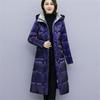 New Winter Jacket Cold Warm Outerwear Womens Long No Wash Glossy Down Cotton Jackets Casual Hooded Parka Overcoat Windproof Coat