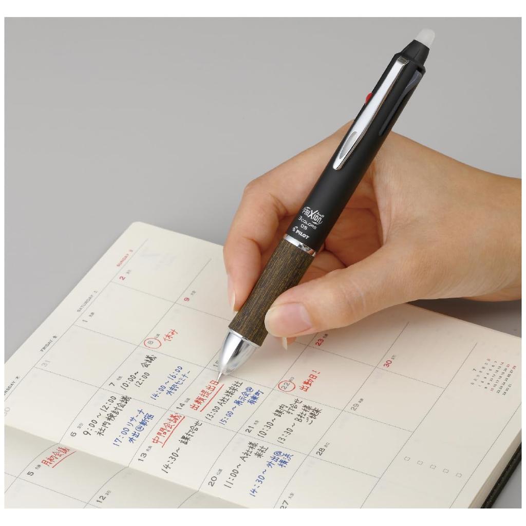 PILOT Ballpoint Pen Frixion Ball 3 Wood Brown LKFB2SEFBN 0.5mm