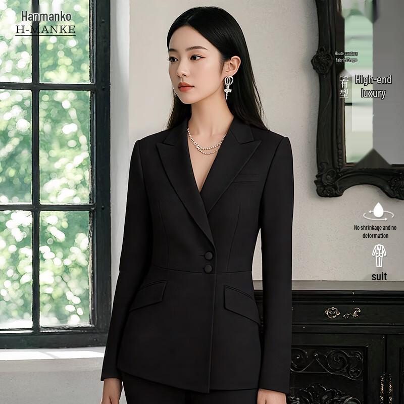 HANMANKE Women s Luxury Business Suit Set L