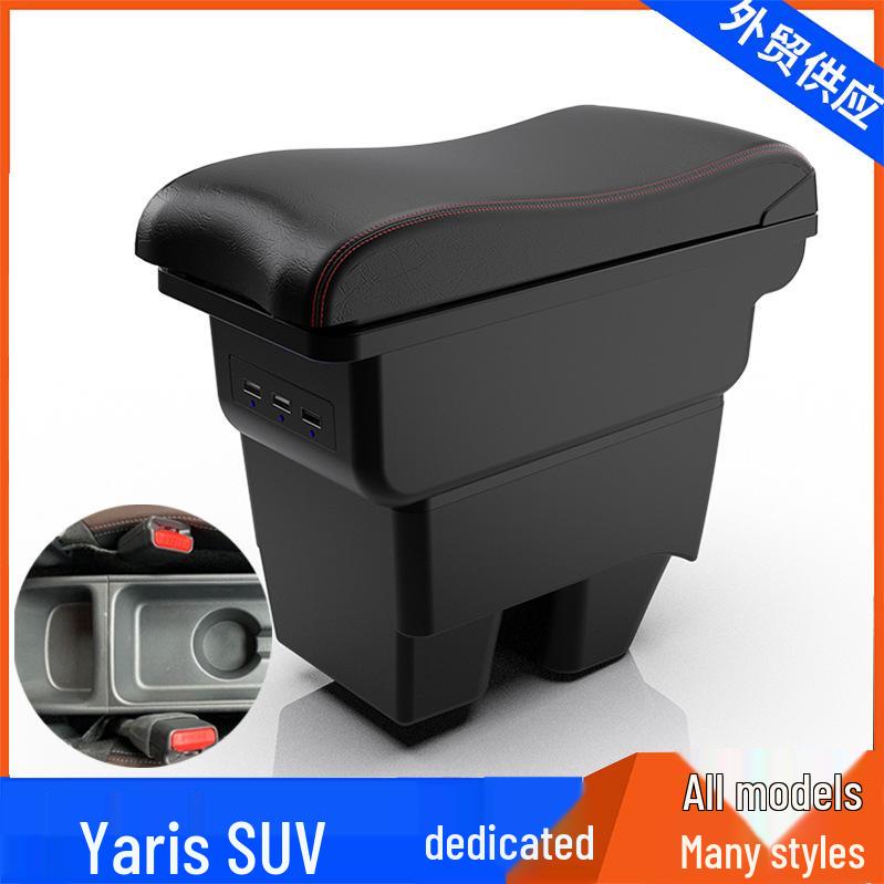 Fits 2020-2022 Toyota Yaris SUV Armrest Box, Yaris Cross Special Edition Armrest
