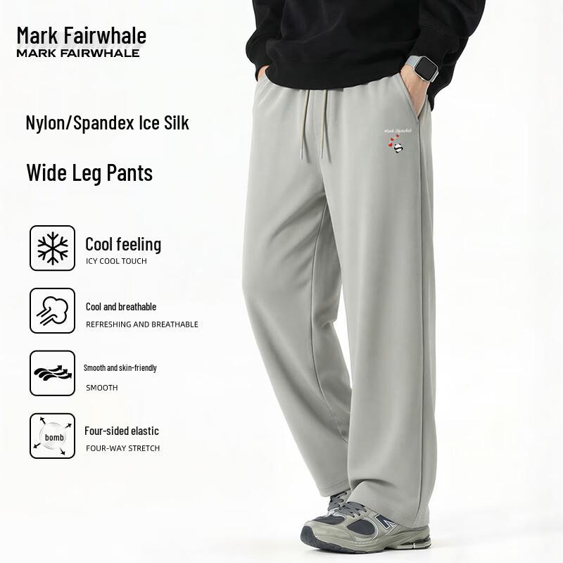 MARK FAIRWHALE Men's Ice Silk Casual Sports Pants