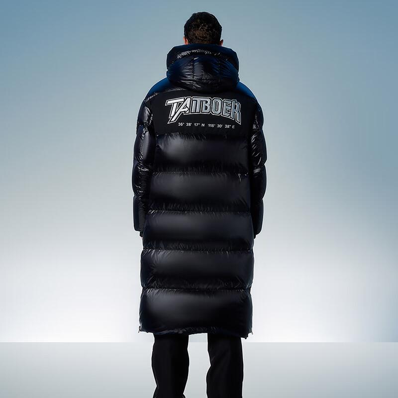 Tanbol Unisex Glossy Long Goose Down Parka